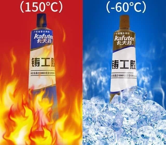 Instant Weld AB Glue, Fix Cracks in Metal, Glass, Wood